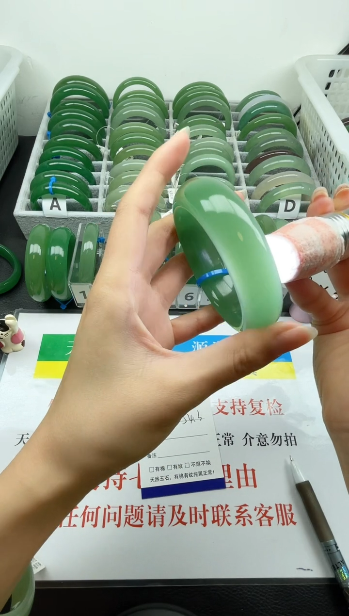 【闪购商品】石英质玉手镯未镶嵌014-54