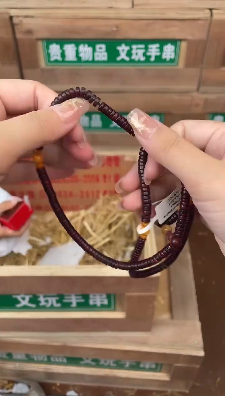 见禧甄选闪购商品V无礼盒