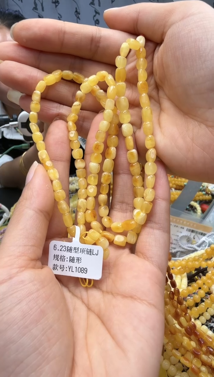 裸石琥珀未镶嵌如图