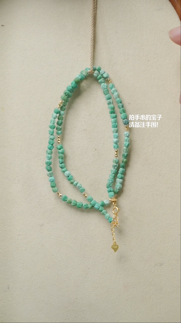 【闪购商品】绿松石项链未镶嵌(不含链)YXH-004