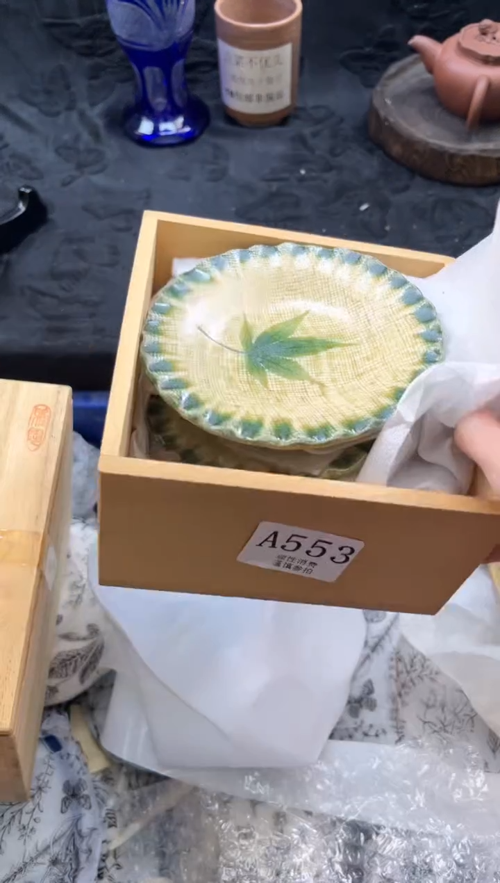 瓷片y***.       A553*