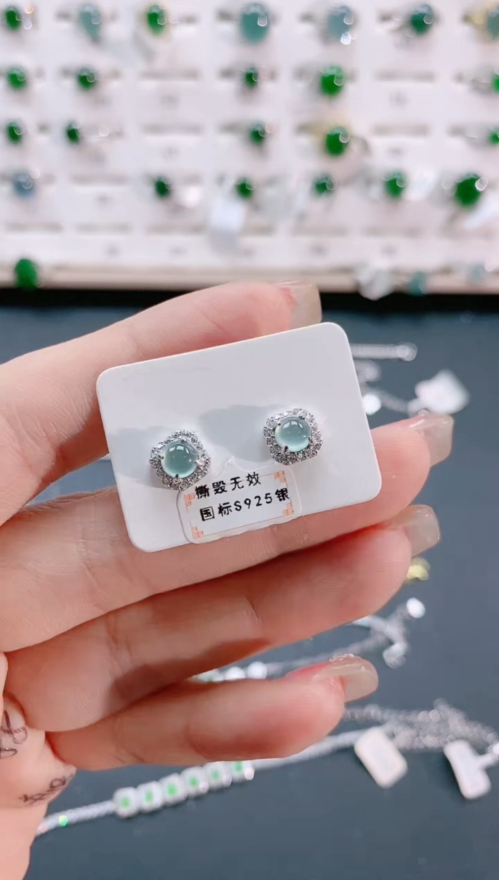 【闪购商品】翡翠耳饰银S925镶嵌天然翡翠