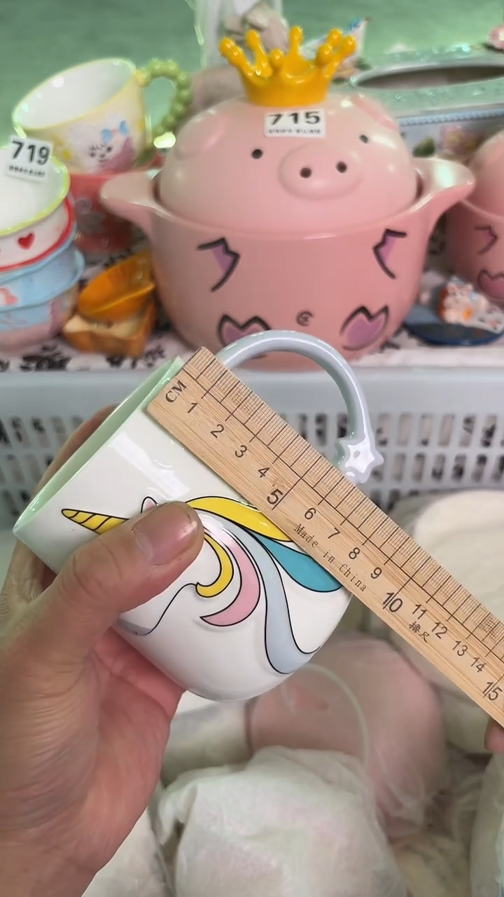 瓷片008默认微瑕15包邮库存1件