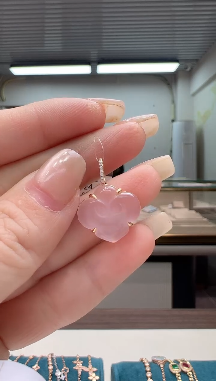 【闪购商品】芙蓉石吊坠(不含链)18K金镶嵌芙蓉石如意吊坠