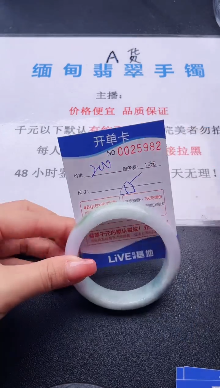 82拍哪个图片就是发哪个