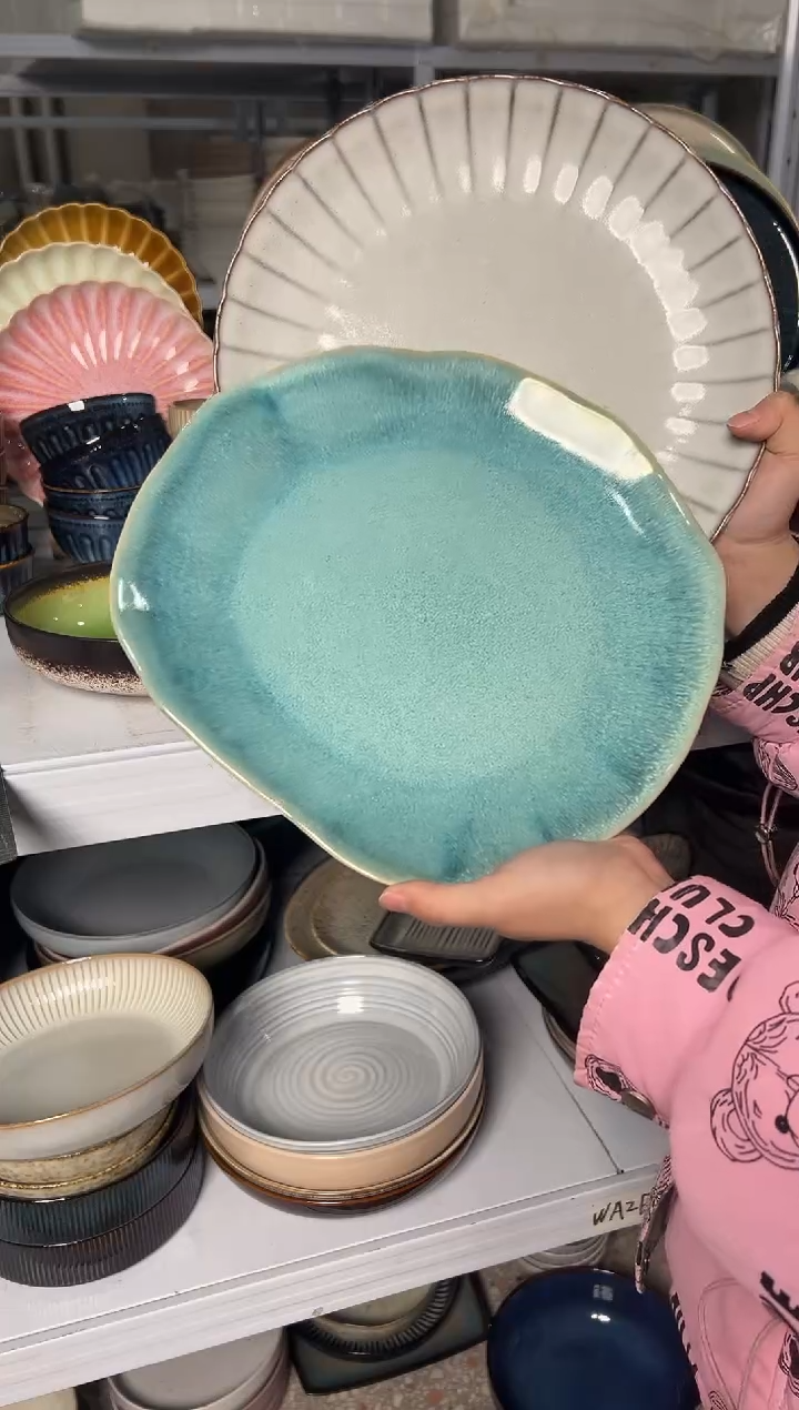陶瓷外贸尾货瑕疵满20包邮X2 大盘10.5英寸