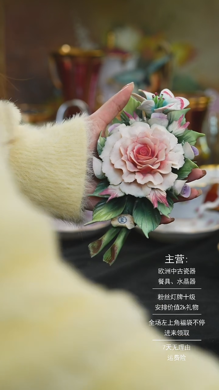 【闪购商品】摆件米多家中古器物 如图所示7774