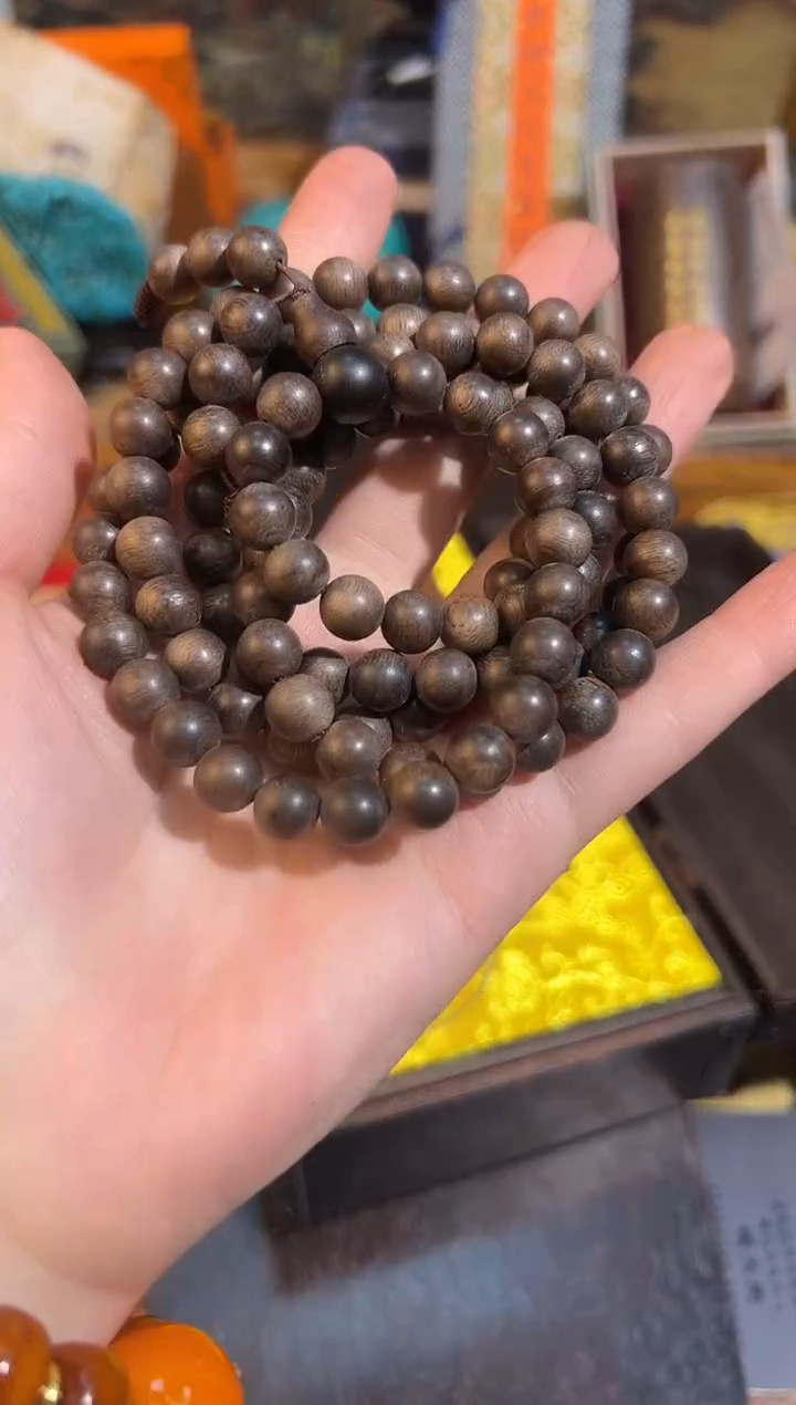 【闪购商品】沉香木手串65雷击木留疤白奇楠天然野长锁盒