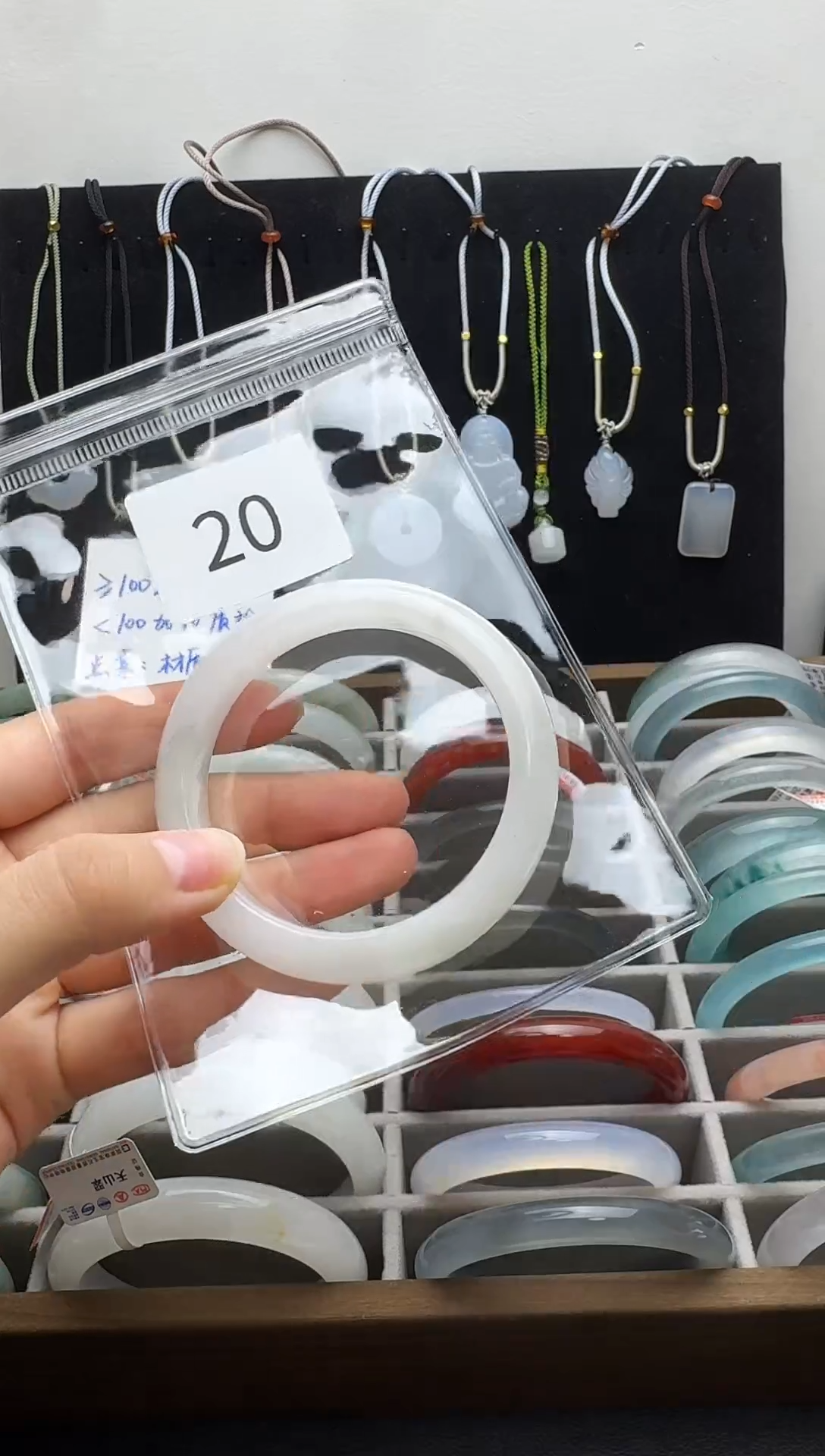 【闪购商品】玛瑙/玉髓手镯未镶嵌20