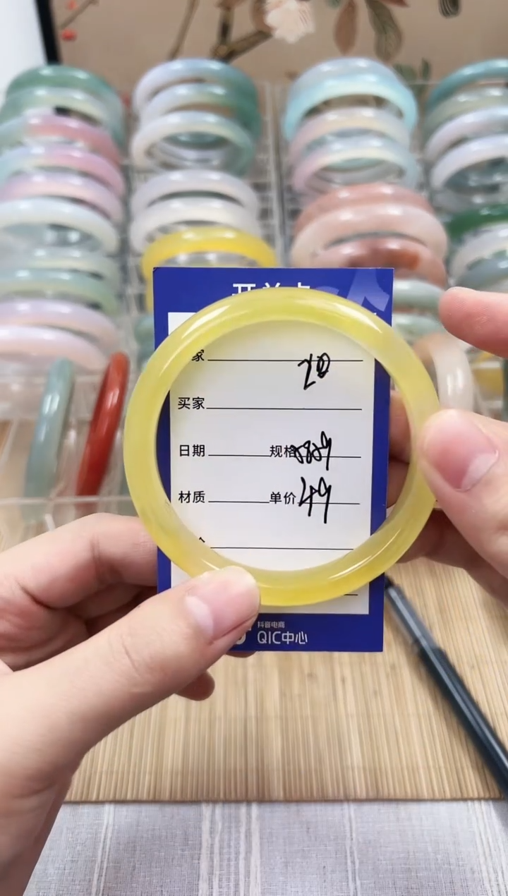 手镯玛瑙/玉髓未镶嵌20     58-59