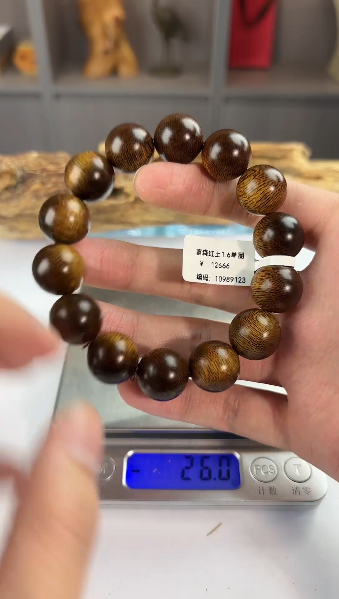 沉香手串钟*越南富森红土单圈1.6