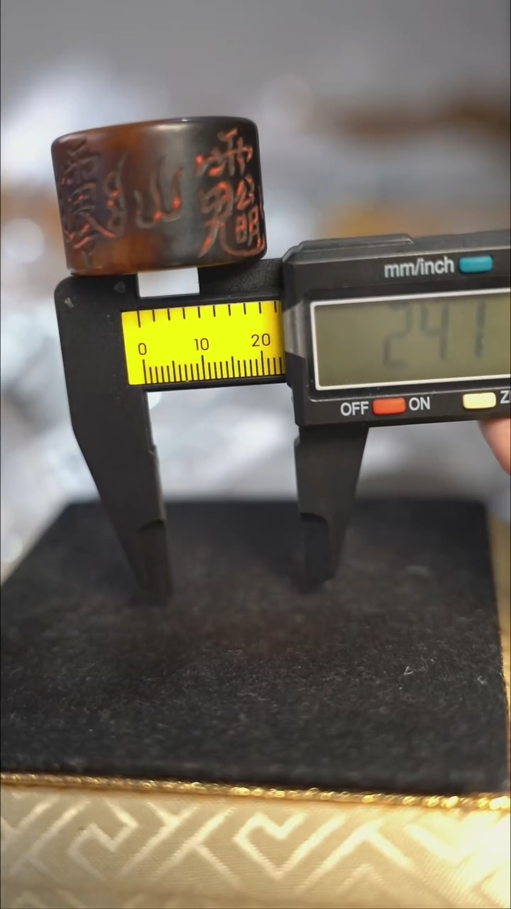 n****u编号353赵老板扳指