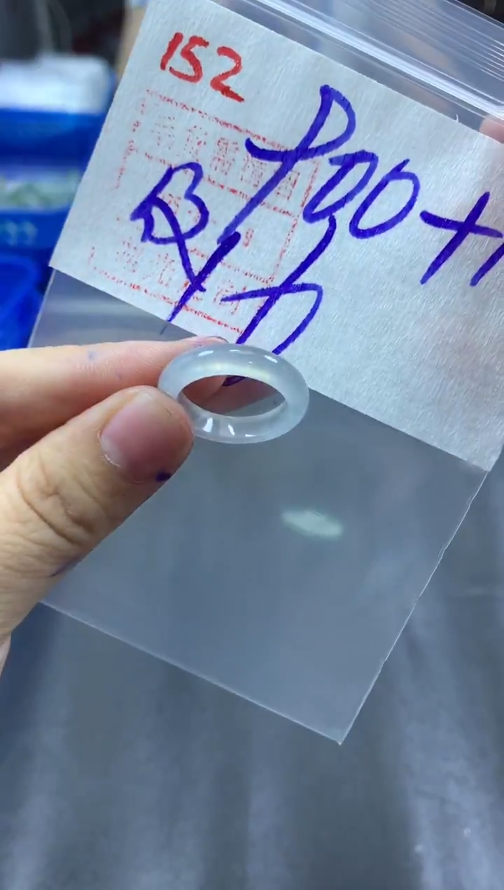 未镶嵌定制翡翠戒圈16#910毛货需精细抛光