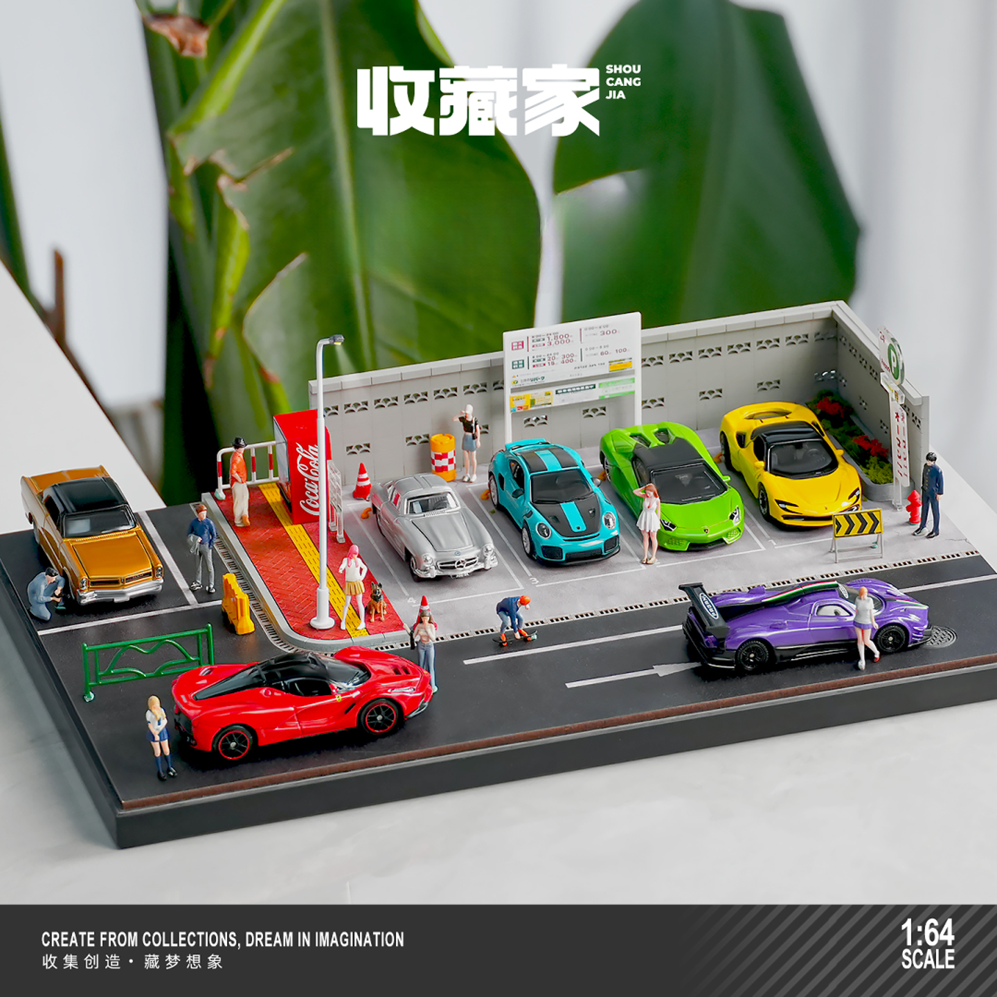 收藏家1:64山姆超市停车场微缩模型仿真合金小汽车收纳展示架摆件