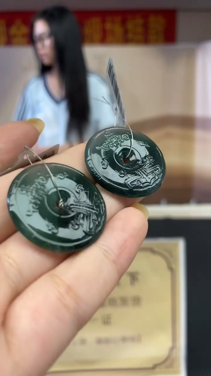 定制翡翠未镶嵌多样性发货【只发一件】*q24