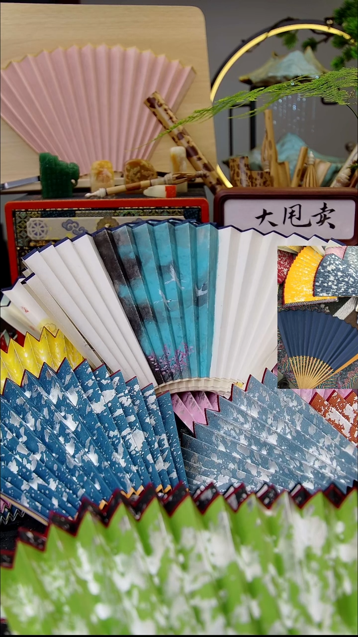 扇子书画扇面  95  16  2.0