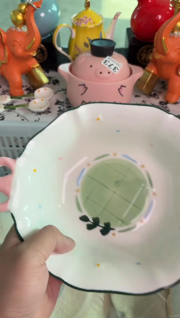 瓷片518微瑕15包邮库存1件默认微瑕