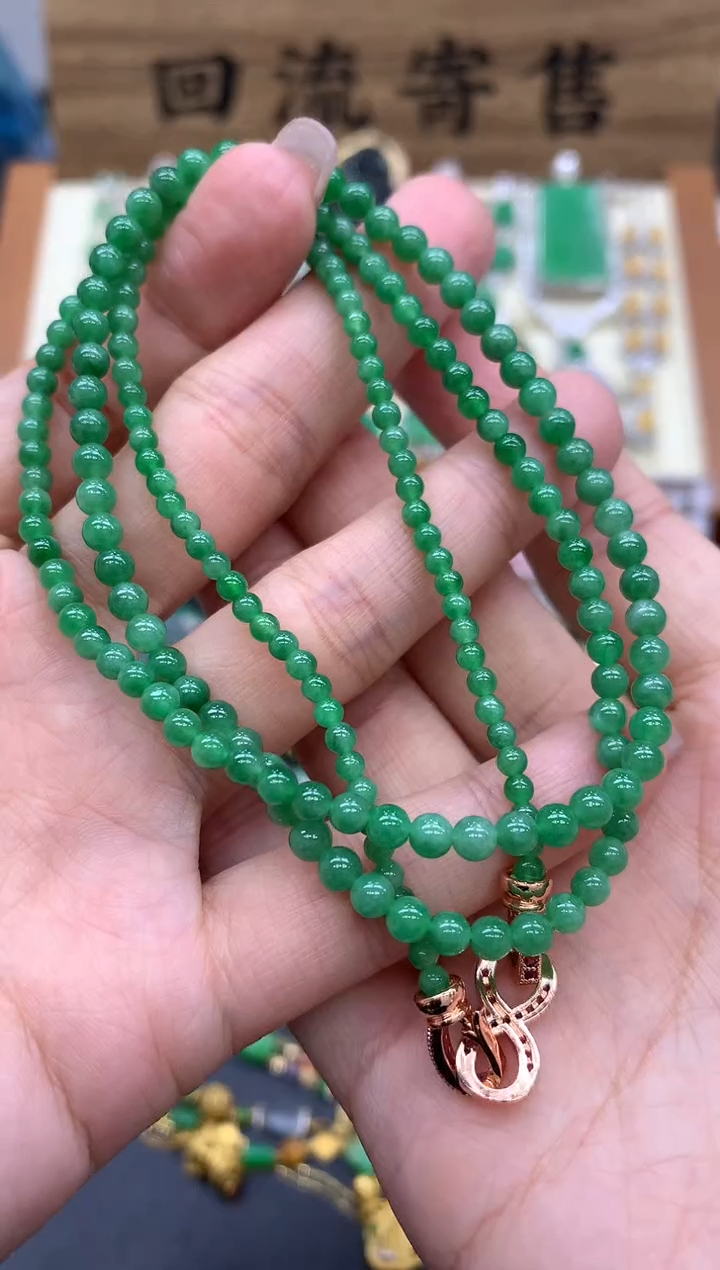 【闪购商品】翡翠颈饰未镶嵌403-中国好珍宝