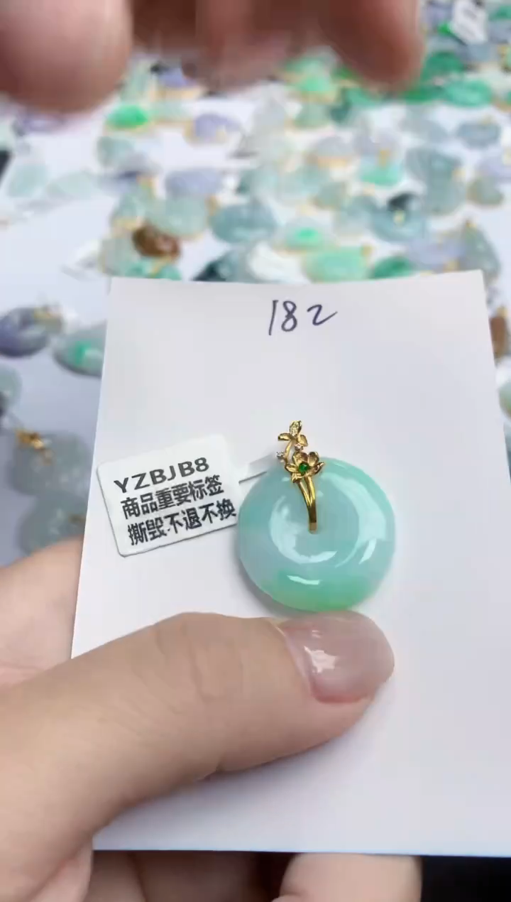 【闪购商品】翡翠颈饰18K金镶嵌天然缅甸翡翠A货