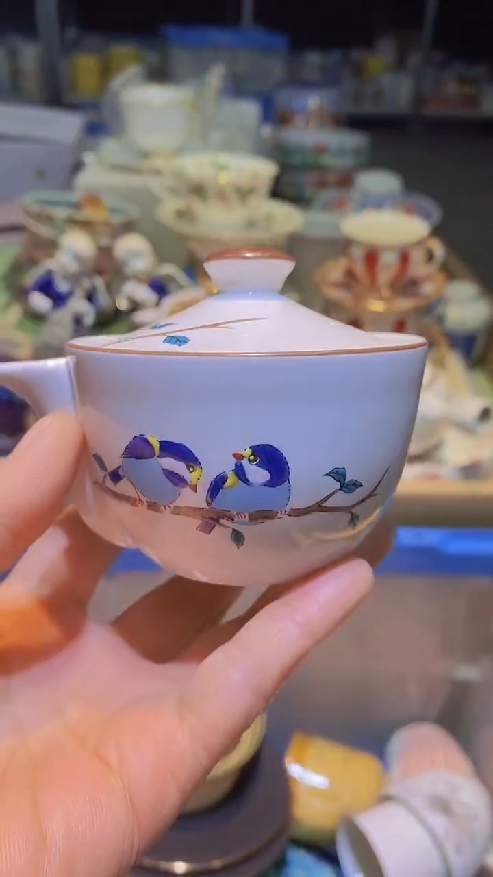 【闪购商品】碟111111111111111