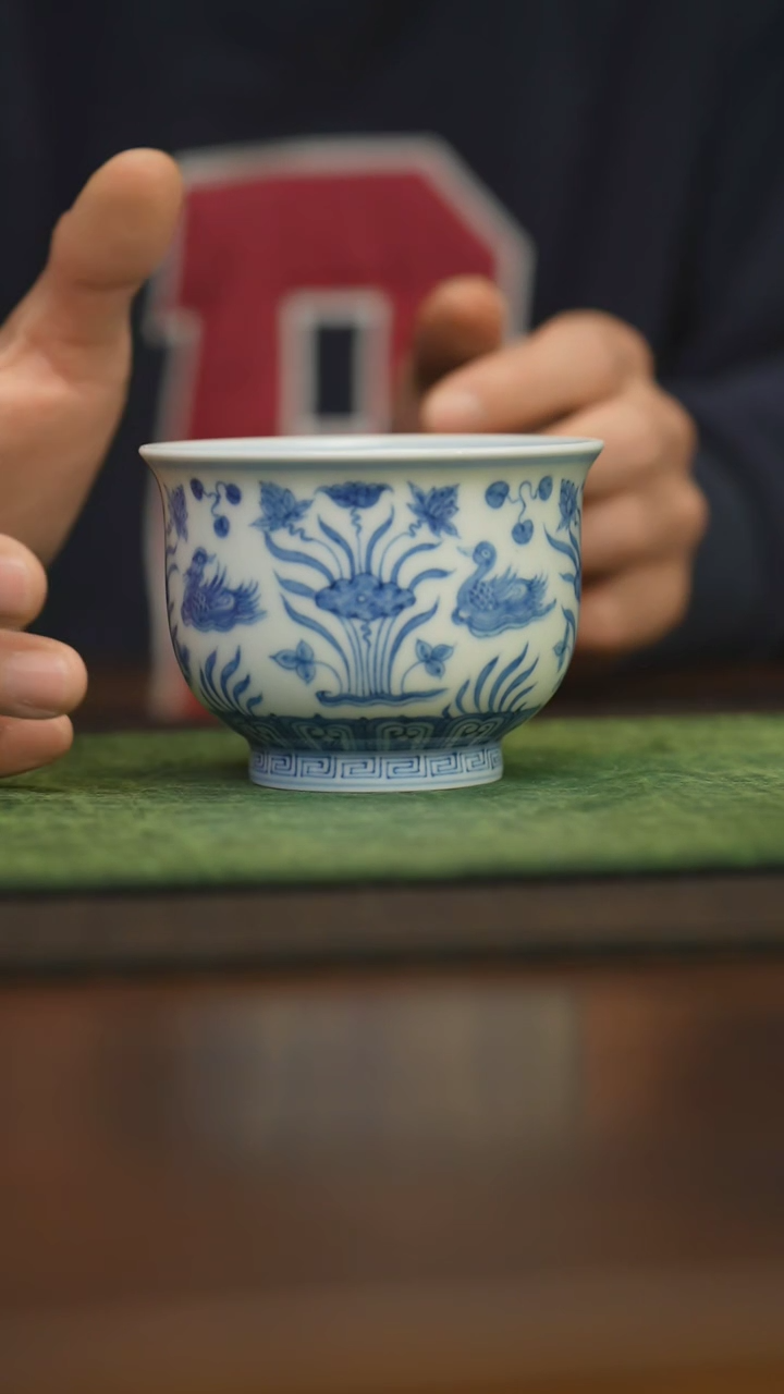 【闪购商品】杯柴窑青花破价福利