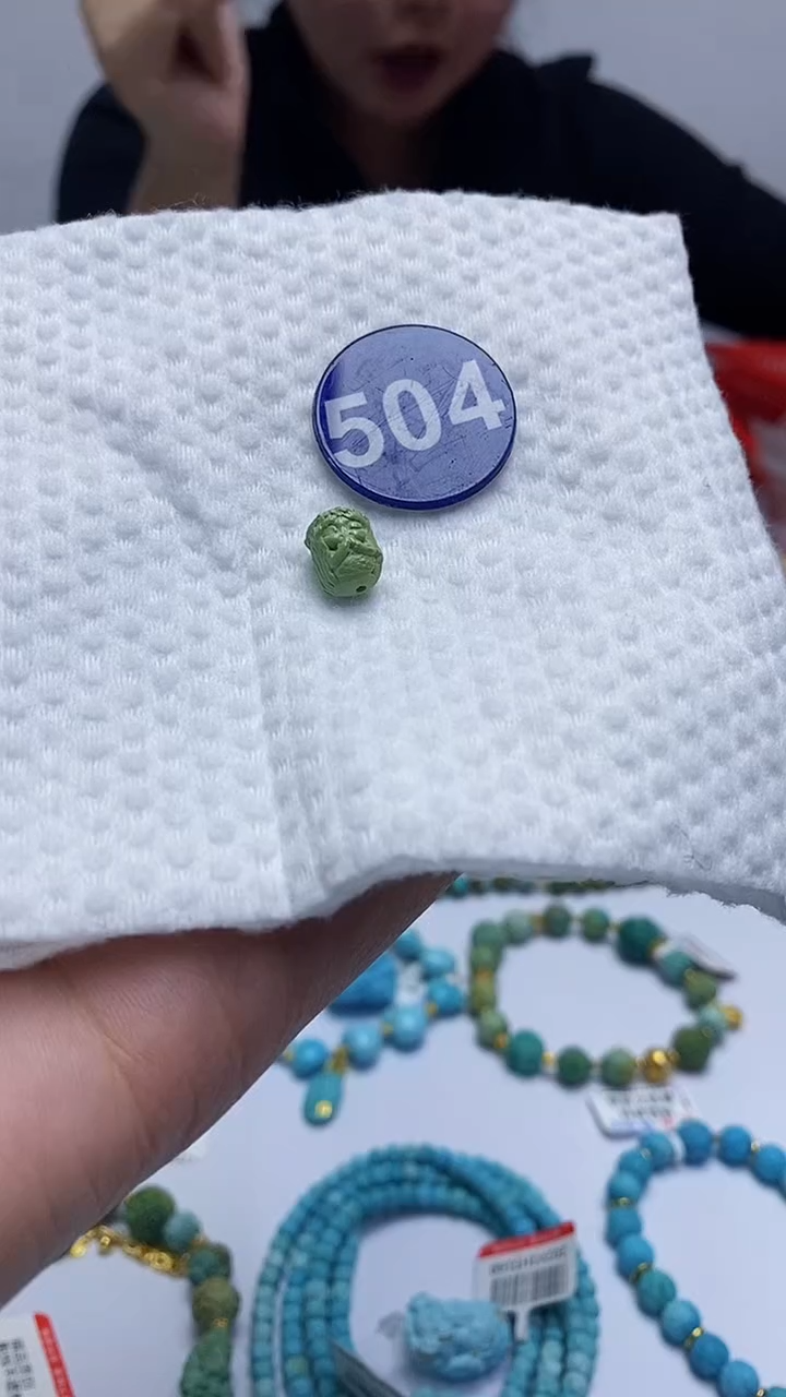 【闪购商品】绿松石雕刻件未镶嵌504