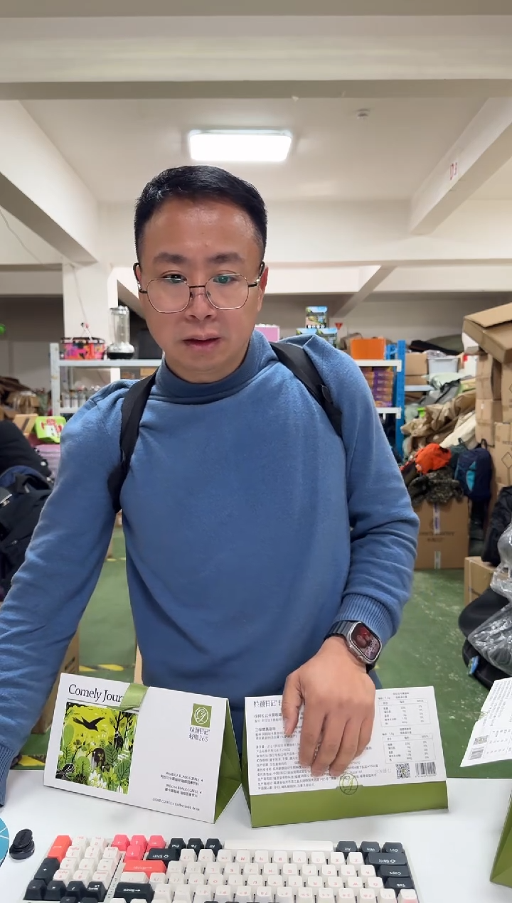 【闪购商品】塑料轻咖发2大盒 29.9元