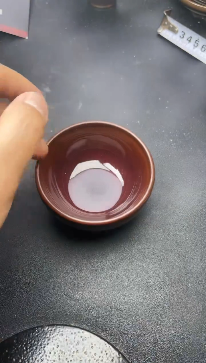 【闪购商品】茶盏90叶紫建盏叶紫