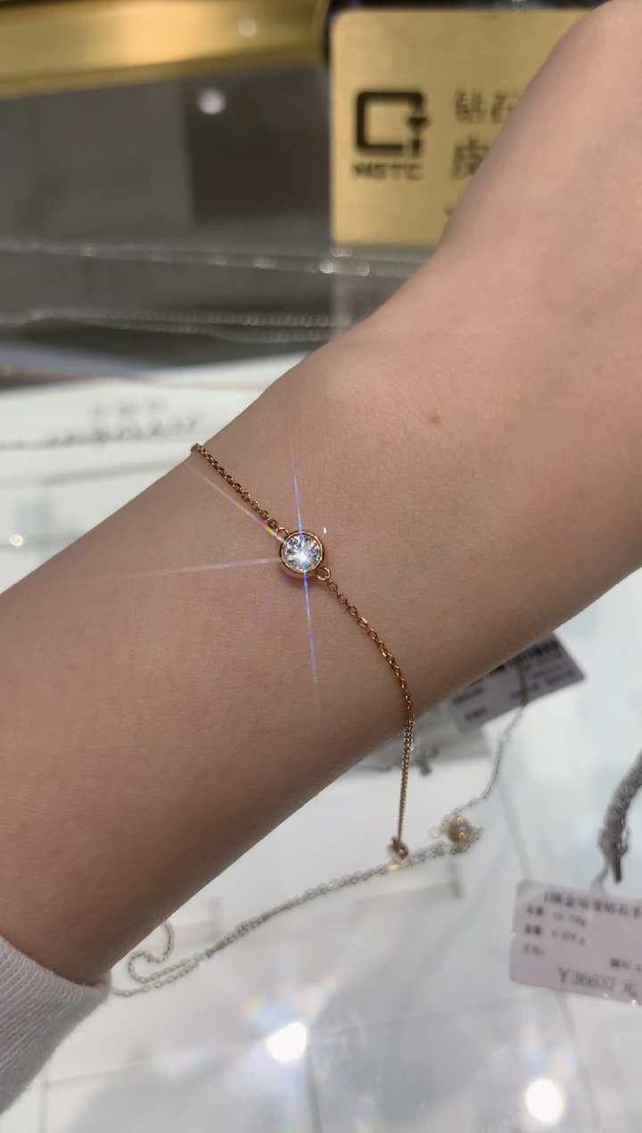 【闪购商品】18K金镶嵌实验室培育钻石泡泡手链