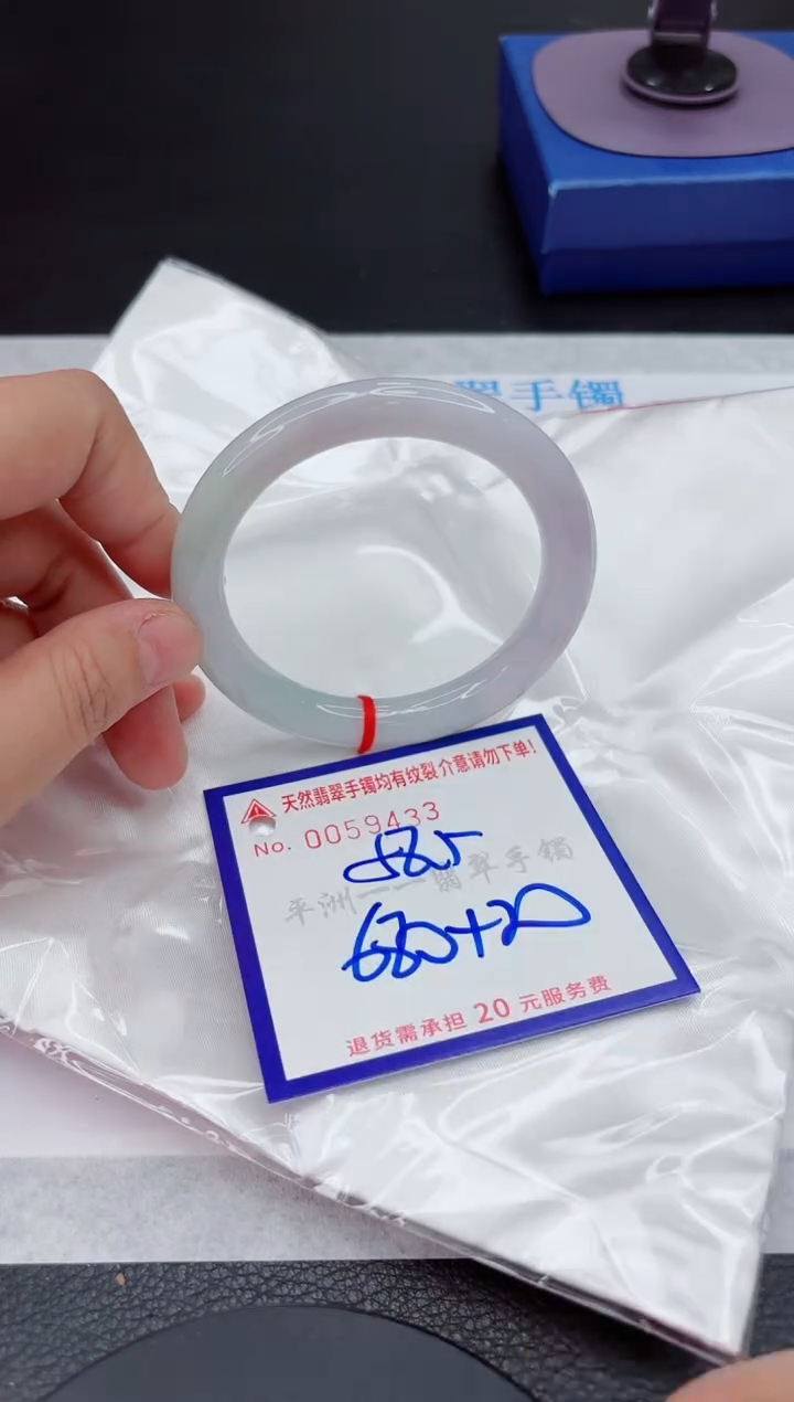 翡翠手镯未镶嵌1111111111