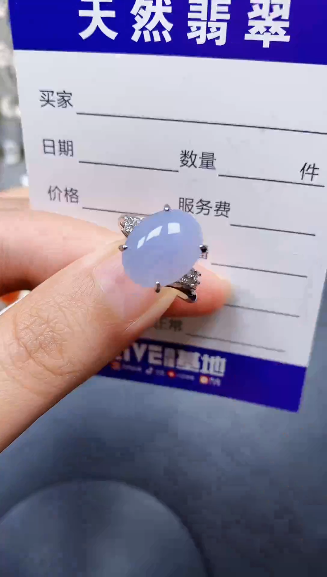 银S925镶嵌戒指翡翠24