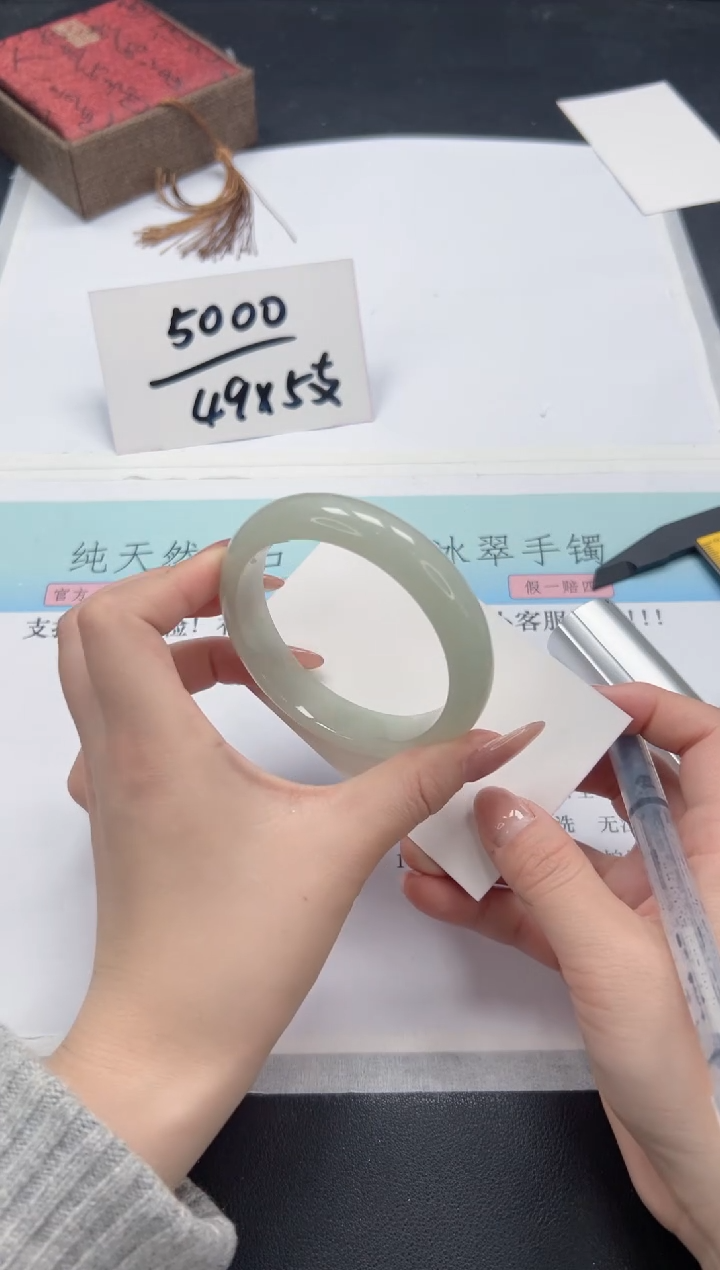 【闪购商品】石英质玉手镯未镶嵌A371-58
