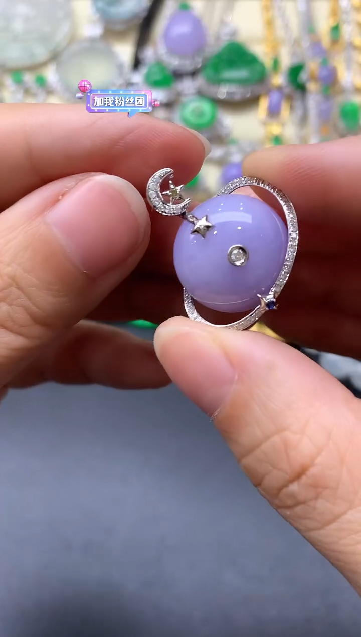 颈饰18K金镶嵌翡翠564-中国好珍宝