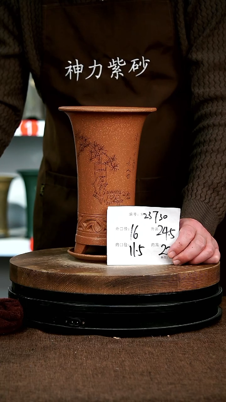 【闪购商品】紫砂花盆23730+z神力紫砂