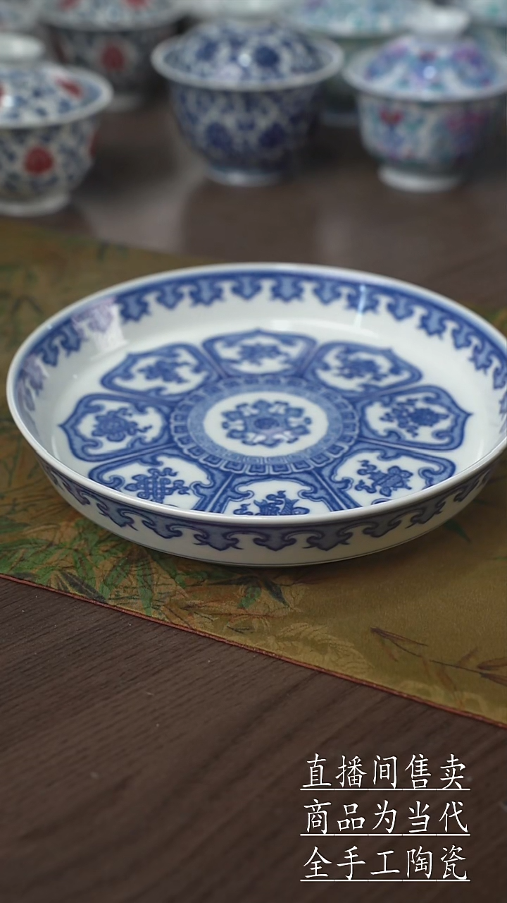 瓷片景德镇手工陶瓷茶具