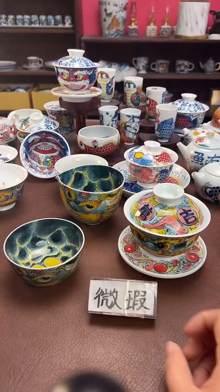 【闪购商品】昨明  （福利价格） 三才 缸杯 公道