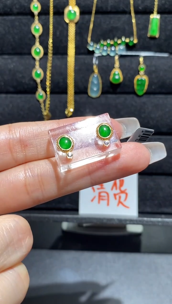 【闪购商品】翡翠耳饰18K金镶嵌耳饰