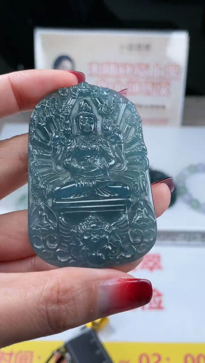 【闪购商品】定制翡翠未镶嵌不退不换CMH1件-A