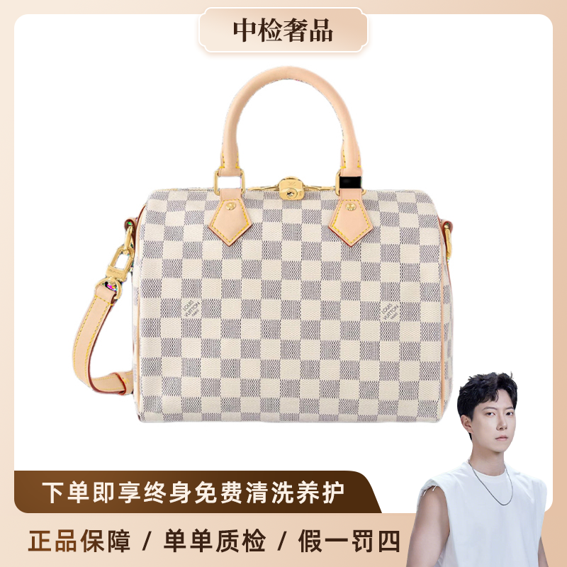 99新 LouisVuitton/路易威登  speedy25白棋盘单肩斜挎手提女包