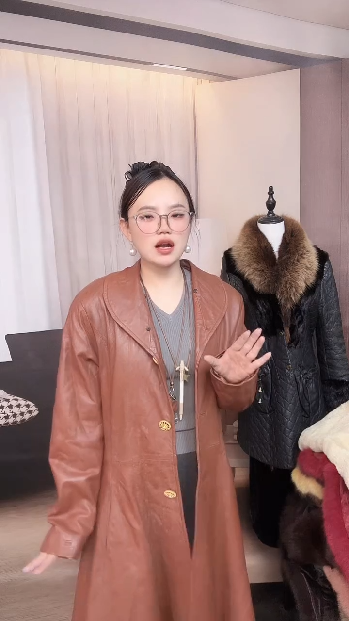 244以直播间展示为准