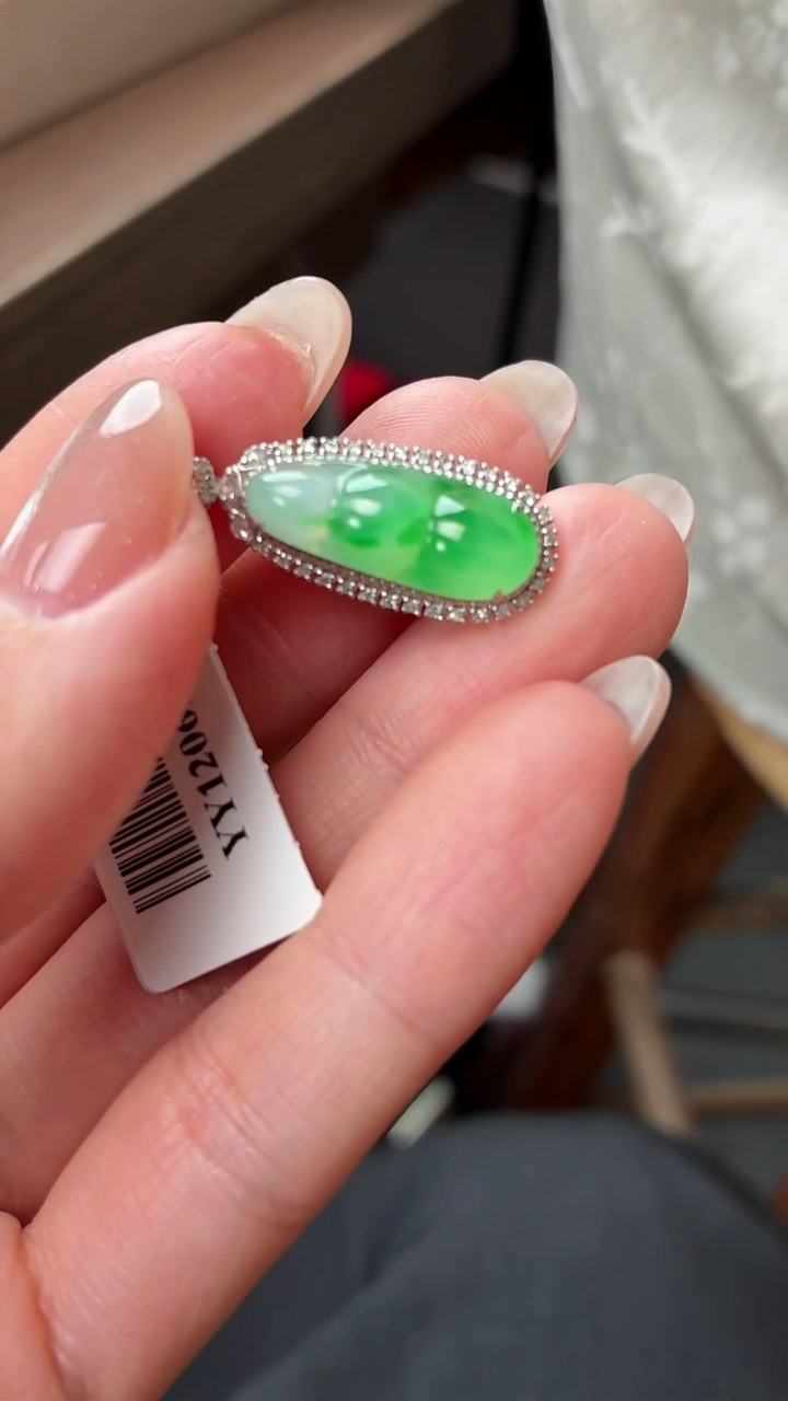 吊坠(不含链)18K金镶嵌翡翠豆子