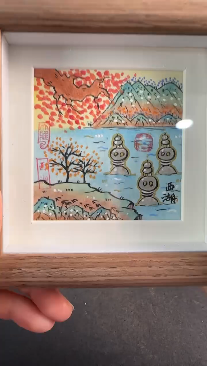 【闪购商品】昌化石印石小摆台三潭映月