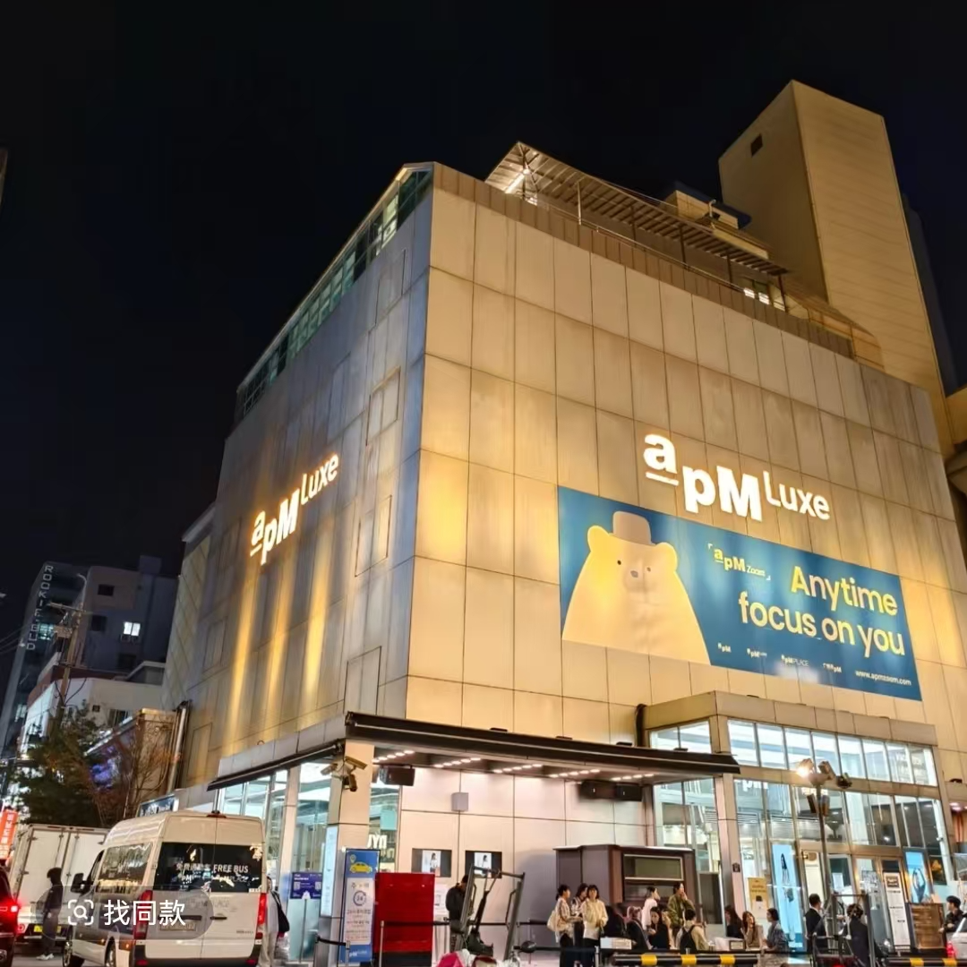 新6【蜜宝 裙子】国潮T恤人物街头风宽松型潮流短袖大码