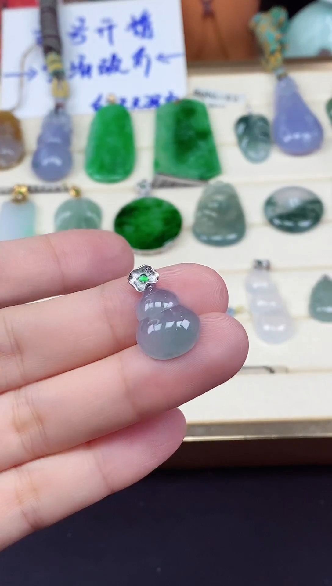 吊坠(不含链)18K金镶嵌翡翠葫芦18K金扣镶嵌@@CMT1910