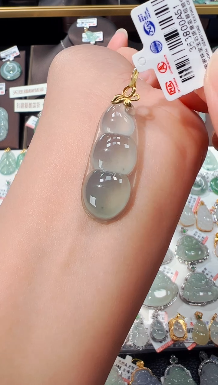 【闪购商品】翡翠吊坠(不含链)18K金镶嵌福豆吊坠A51