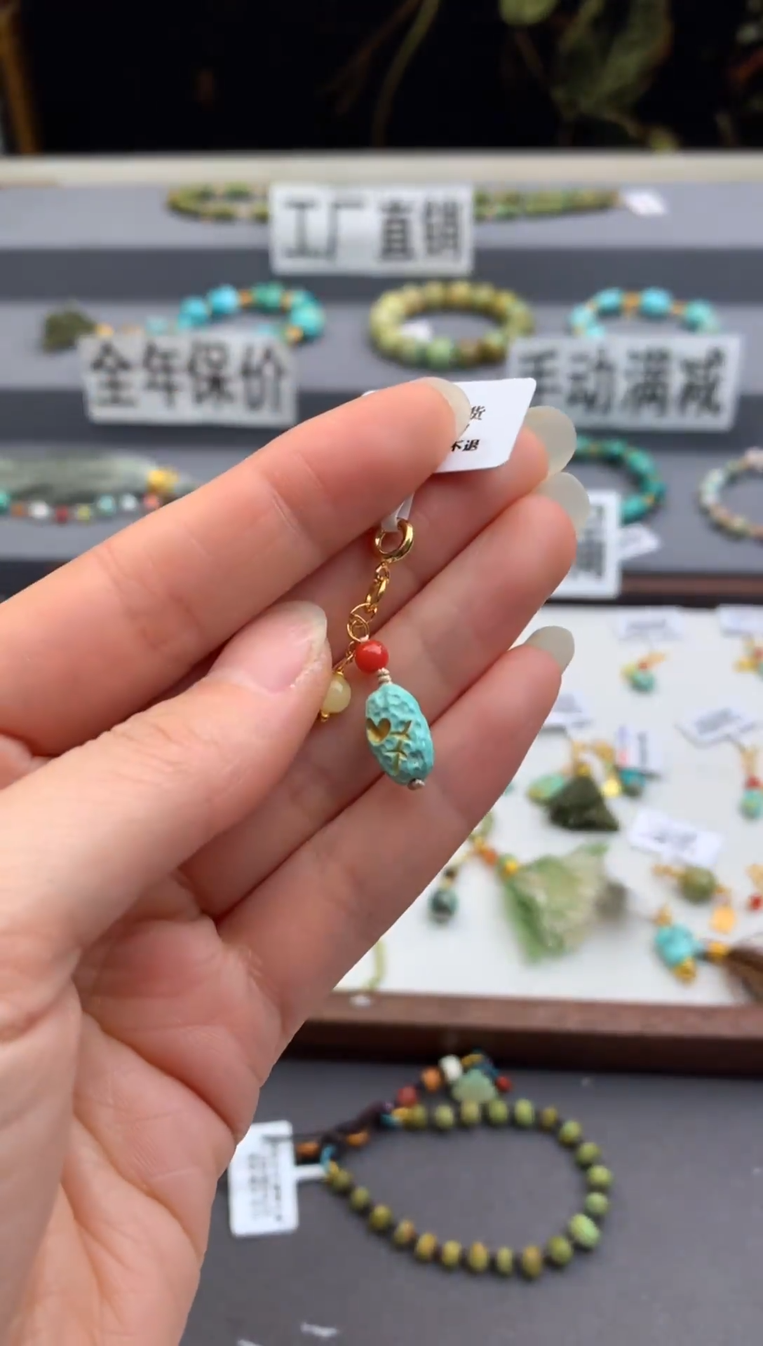 未镶嵌提溜南红玛瑙茜.T219