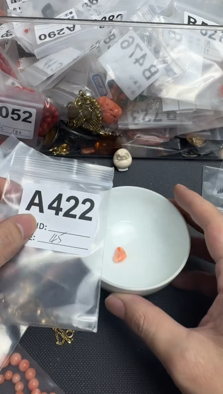 【闪购商品】茶盏默认微瑕，看好出手