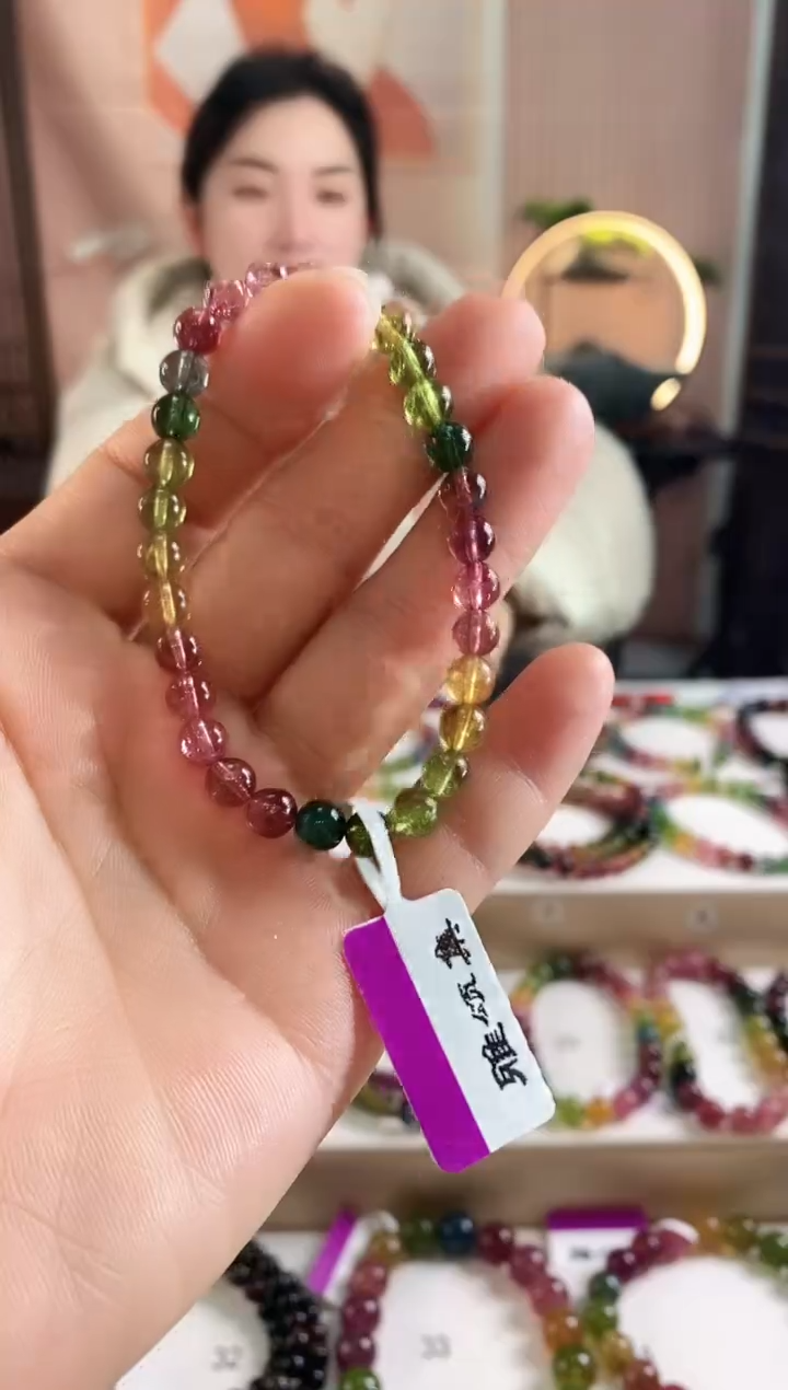 未镶嵌手链碧玺G2376素圈颜色微差