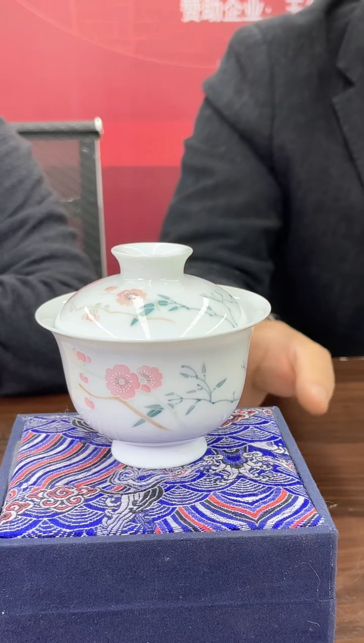 【闪购商品】002函夏非遗翠竹红梅两才盖碗