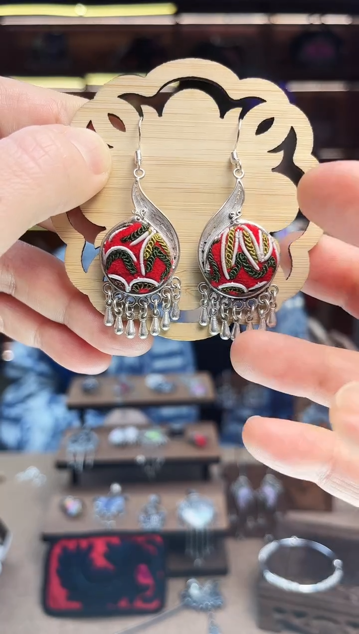 【闪购商品】织绣1848黔东南苗族刺绣